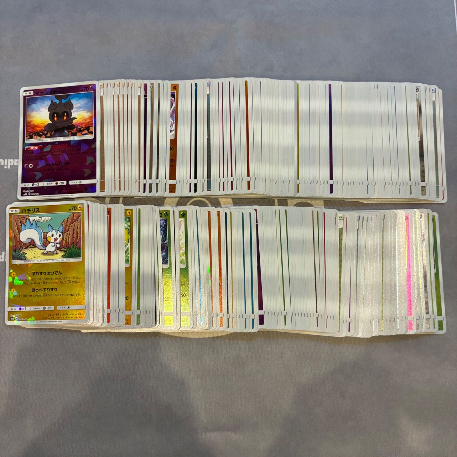 ポケモンカード　サン＆ムーン　R レア　ミラー　約200枚　まとめ売り B478 ポケモンカード サン&ムーン SM ミラーのみ まとめ売り 200枚