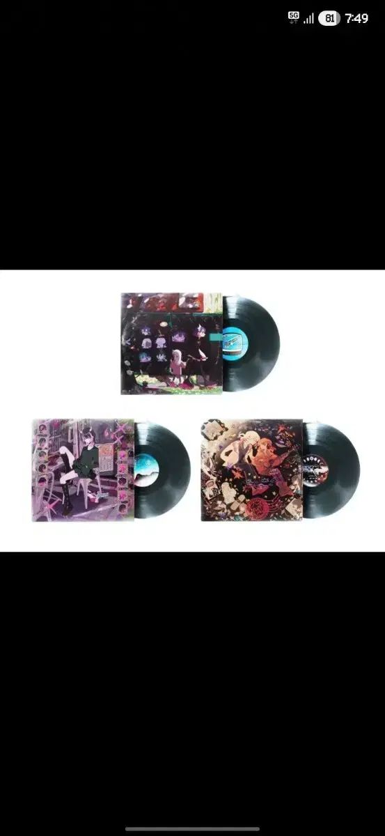 トマヨ LP 3 種 未開封 まとめ売り 出品