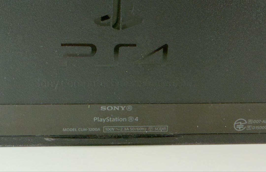 PS4 メタルギア V ザ・ファントムペイン 500GB 本体 プレステ4 METAL GEAR SOLID PHANTOM PS4 メタルギア V ザ・ファントムペイン 500GB 本体 プレステ4 METAL GEAR SOLID PHANTOM