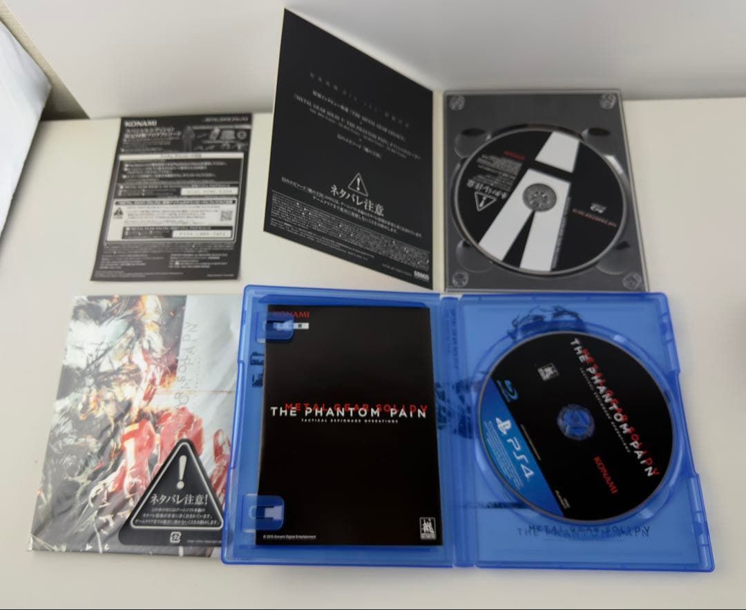 PS4 メタルギア V ザ・ファントムペイン 500GB 本体 プレステ4 METAL GEAR SOLID PHANTOM PS4 メタルギア V ザ・ファントムペイン 500GB 本体 プレステ4 METAL GEAR SOLID PHANTOM