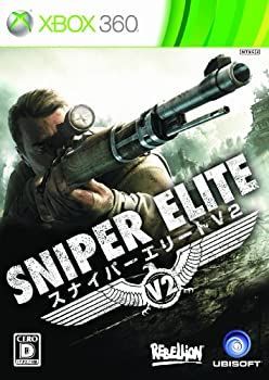 [Used] Sniper Elite V2 - Xbox 360