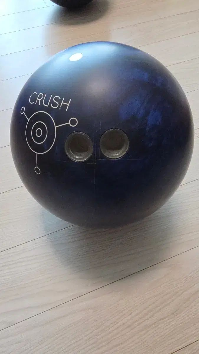 エボナイト(EBONITE) クラッシュ 15 パウンド 出品
