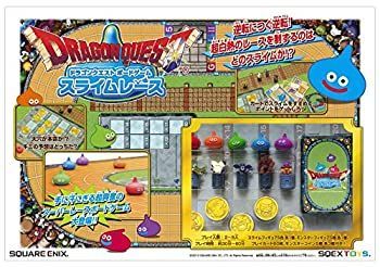【中古】 ドラゴンクエストボードゲーム スライムレース