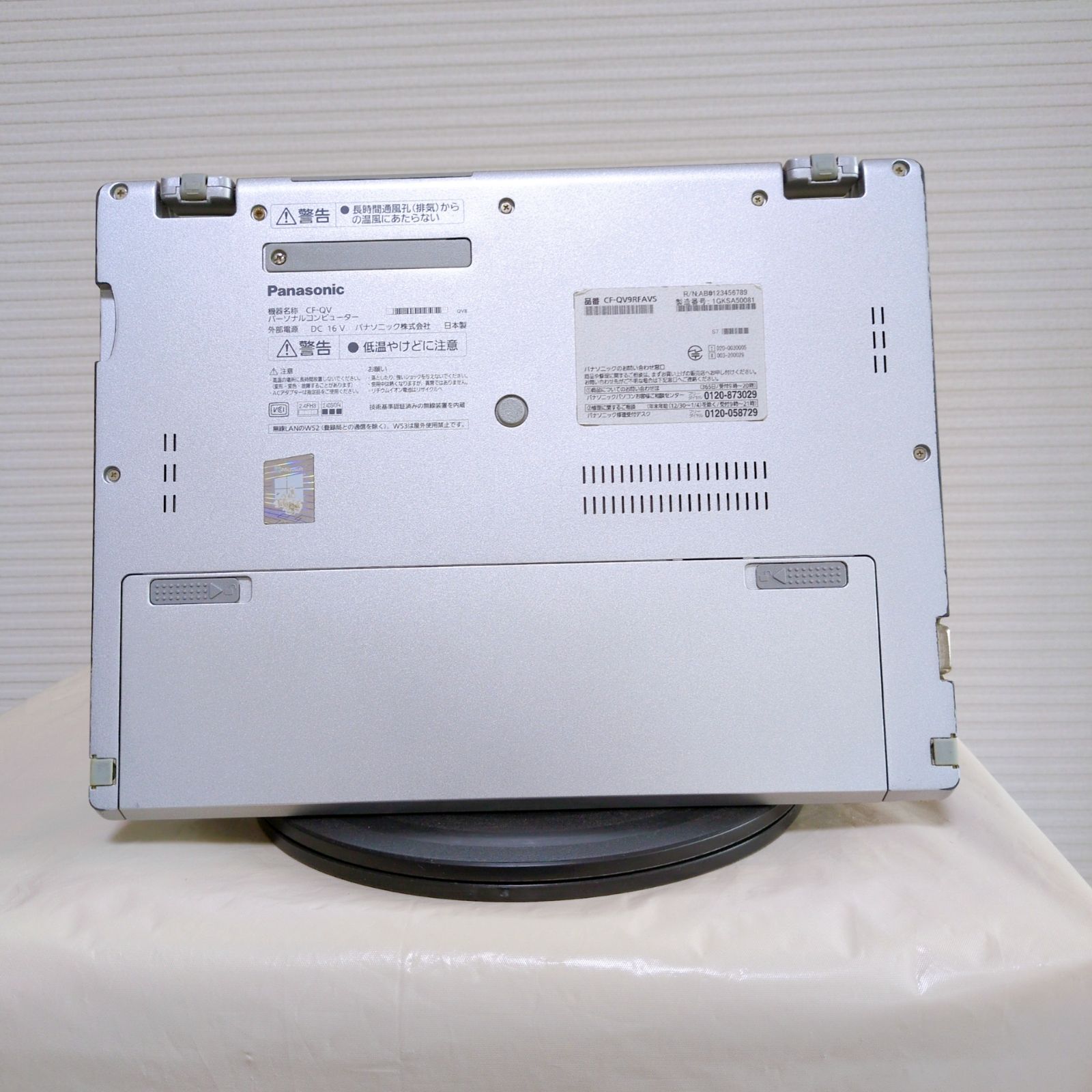 美品】Panasonic レッツノート CF-QV9 2in1 タッチパネル - メルカリ