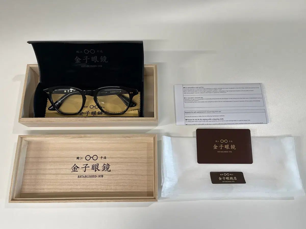 金子眼鏡 kc70 カネコオプティカル kc-70 ブラック Kaneko Optical