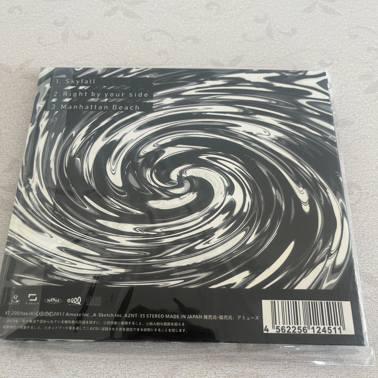 ONE OK ROCK Skyfall CD会場限定盤 新品未開封 - メルカリ