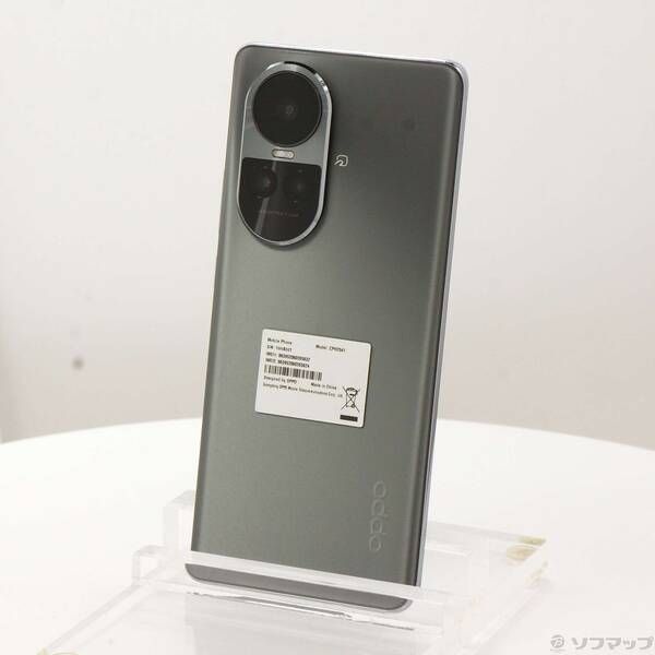 OPPO Reno10 Pro 5G 256GB シルバーグレー SIMフリー中古 - メルカリ