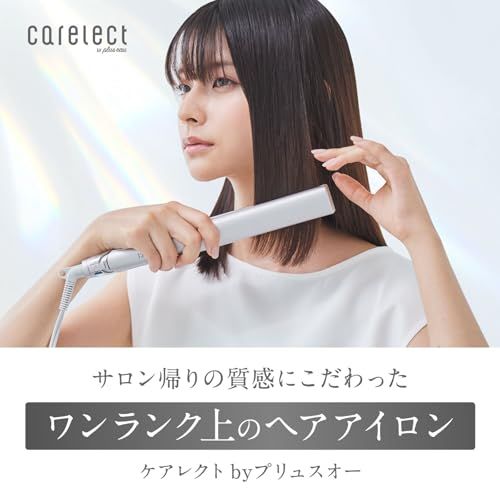 ストレートアイロン ケアレクト スムースケアアイロン 25mm ローズ