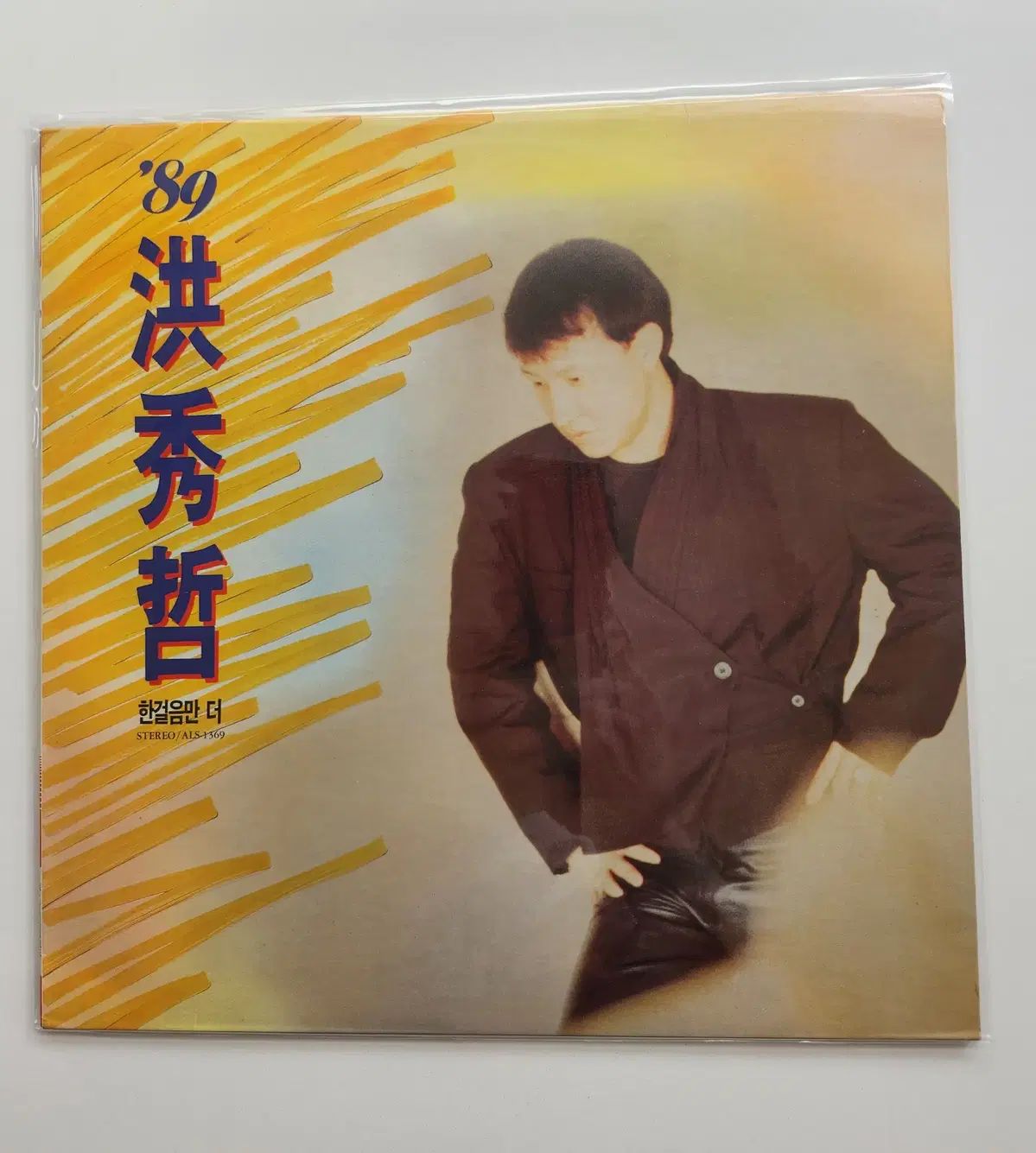 洪水シーズン ' 89 LP ／ NM