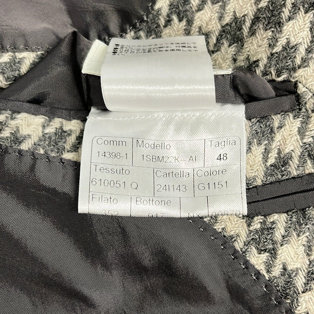 TAGLIATORE(タリアトーレ) ジャケット サイズ48美品 - 1SBM22K-AI