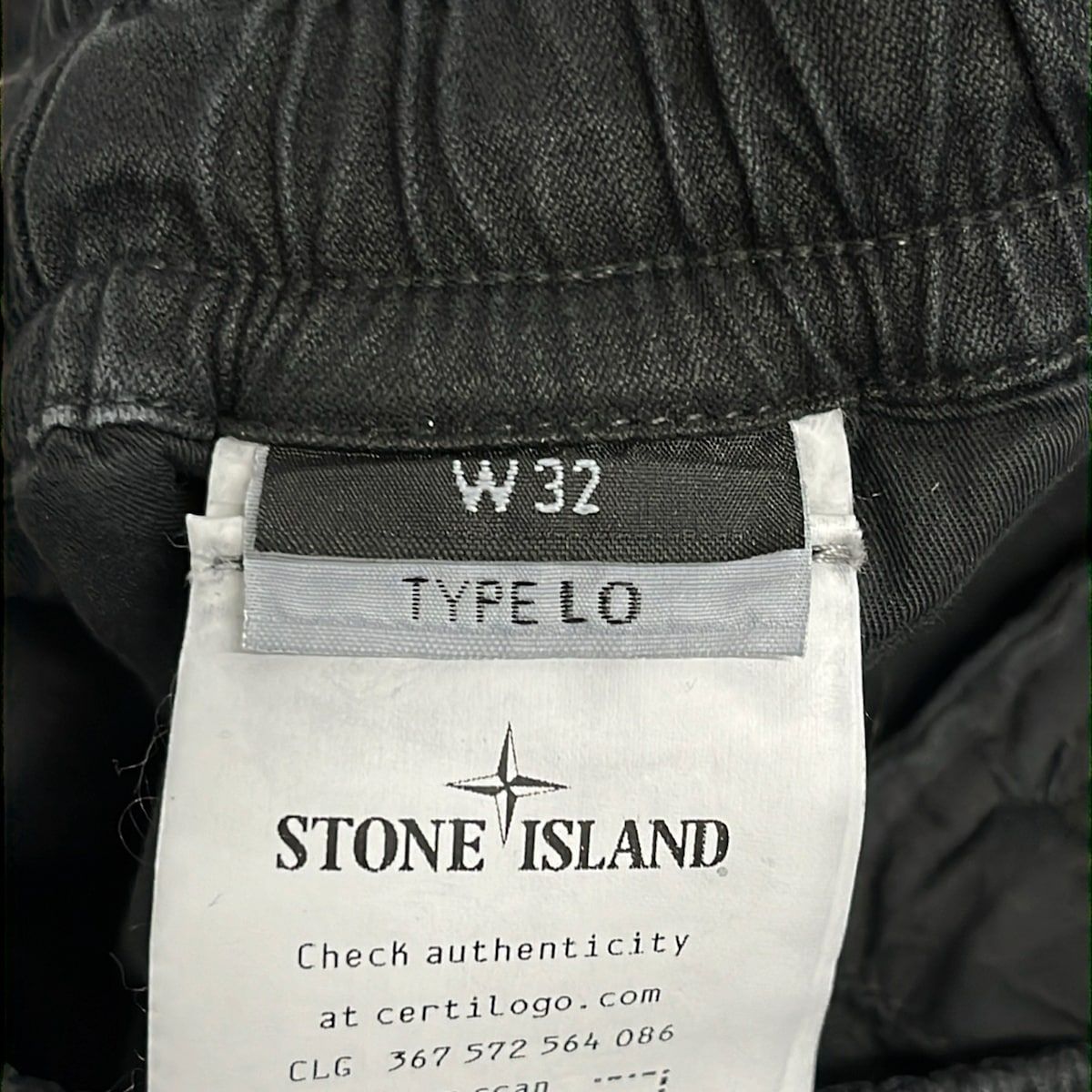ストーンアイランド　黒　パンツ　36サイズ　66156318WN STONE ISLAND (ストーンアイランド) ルーズフィット コットンツイル