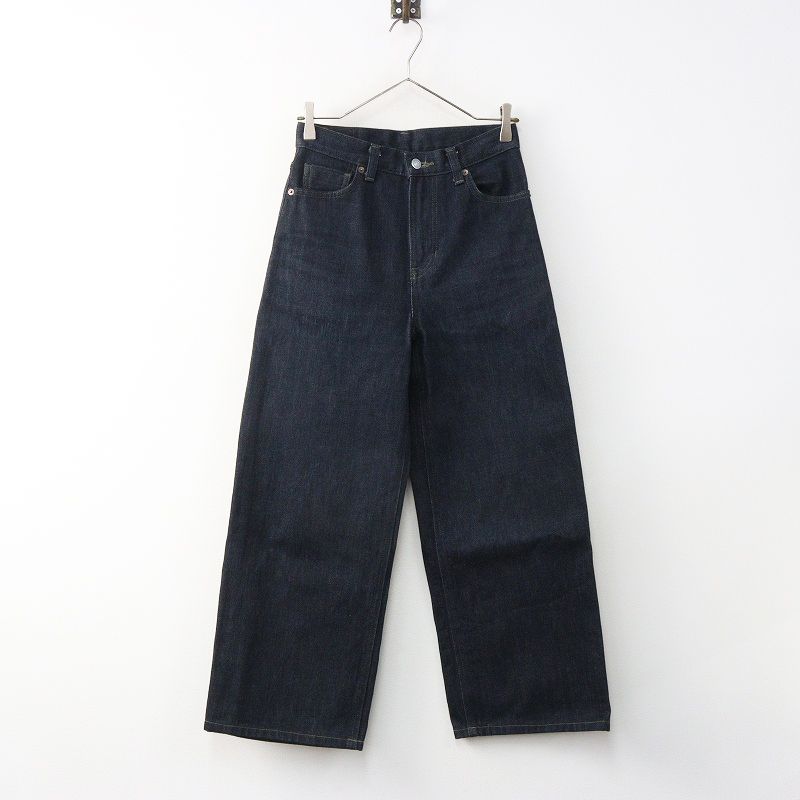 2022 マーガレットハウエル MARGARET HOWELL × EDWIN ORGANIC COTTON