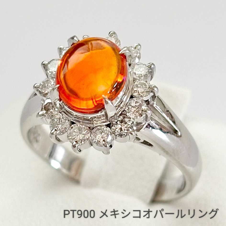 Pt900 メキシコオパール・ダイヤモンド リング