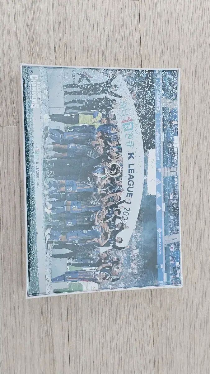 2022シーズン 蔚山現代（ウルサンゲンダイ）FC（現 蔚山HD） 17年ぶりの優勝記念パズル