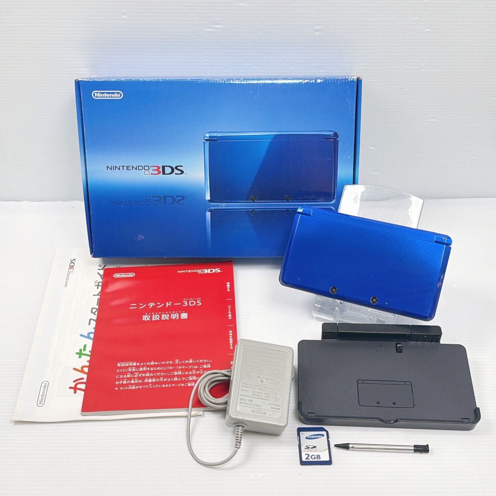 ニンテンドー 3DS コバルトブルー 遊べるセット 動作確認済み ds 3ds