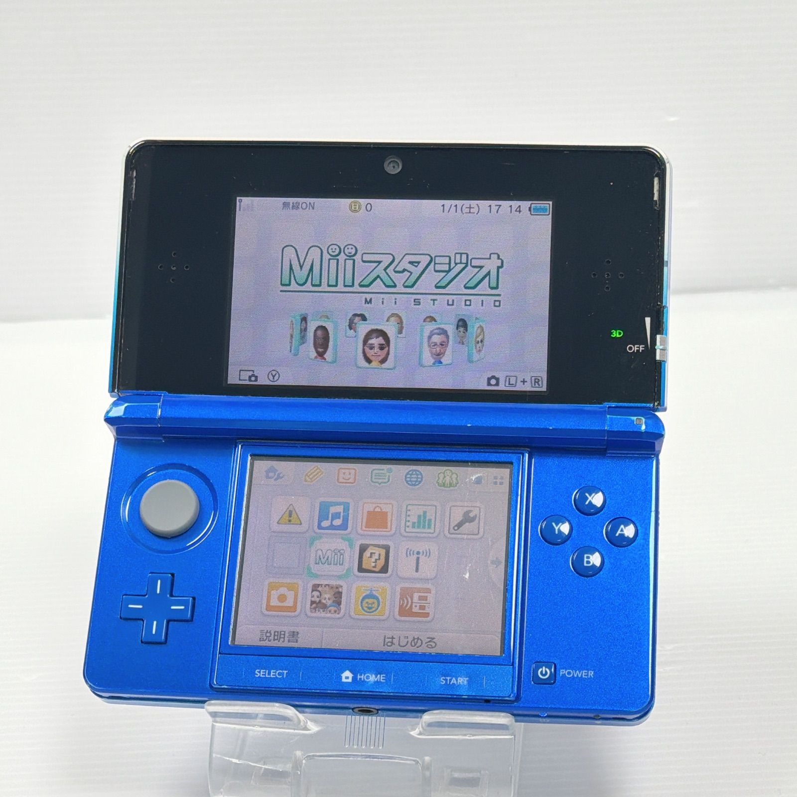ニンテンドー 3DS コバルトブルー 遊べるセット 動作確認済み ds 3ds