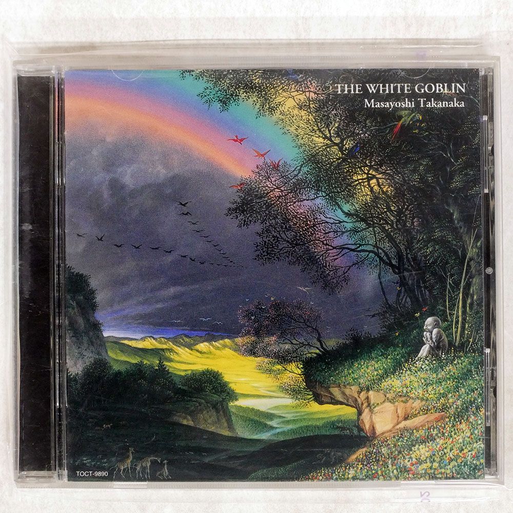 国内盤 高中正義/虹伝説2?THE WHITE GOBLIN/EMI TOCT9890 CD □ - メルカリ