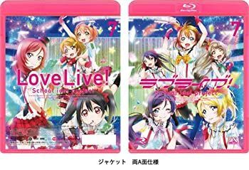 中古】 ラブライブ! (Love Live! School Idol Project) 7 [Blu-ray