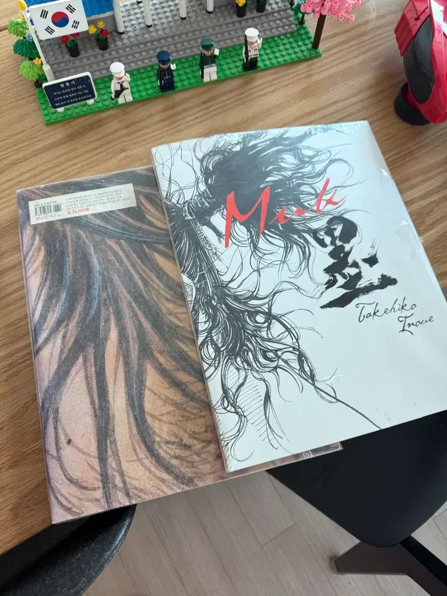 イノウエ タケヒコ 画集 イラスト バガボンド 묵 ウォーター 2 巻 漫画