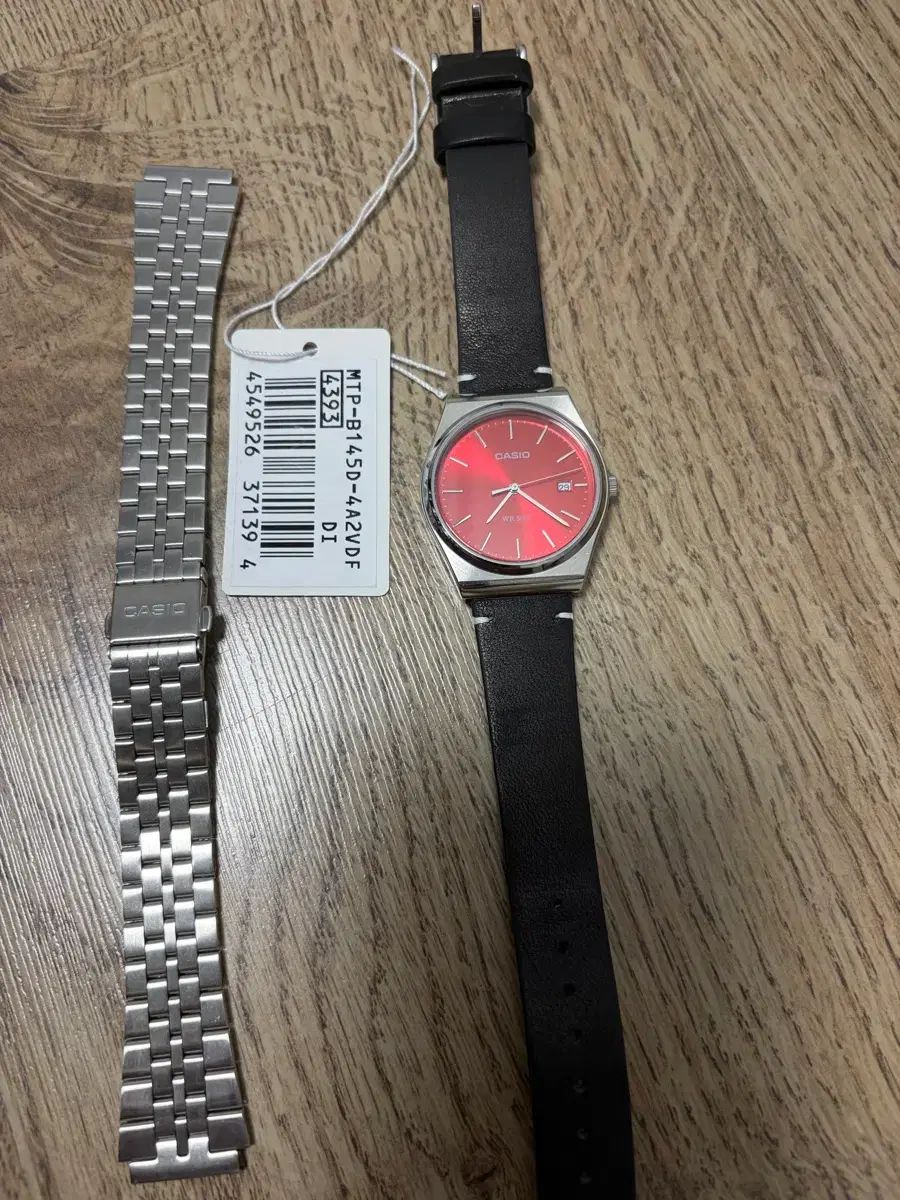 カシオ MTP-B145D レッド ダイアル 時計 + メタルバンド
