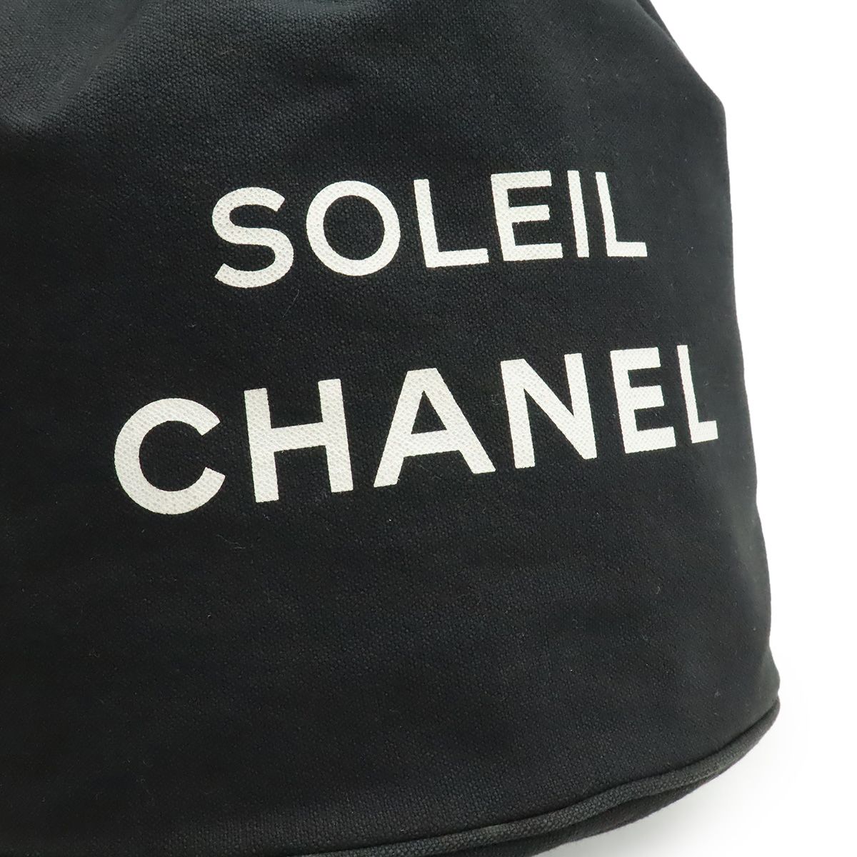 CHANEL シャネル ソレイユ SOLEIL ノベルティ ロゴプリント プール 