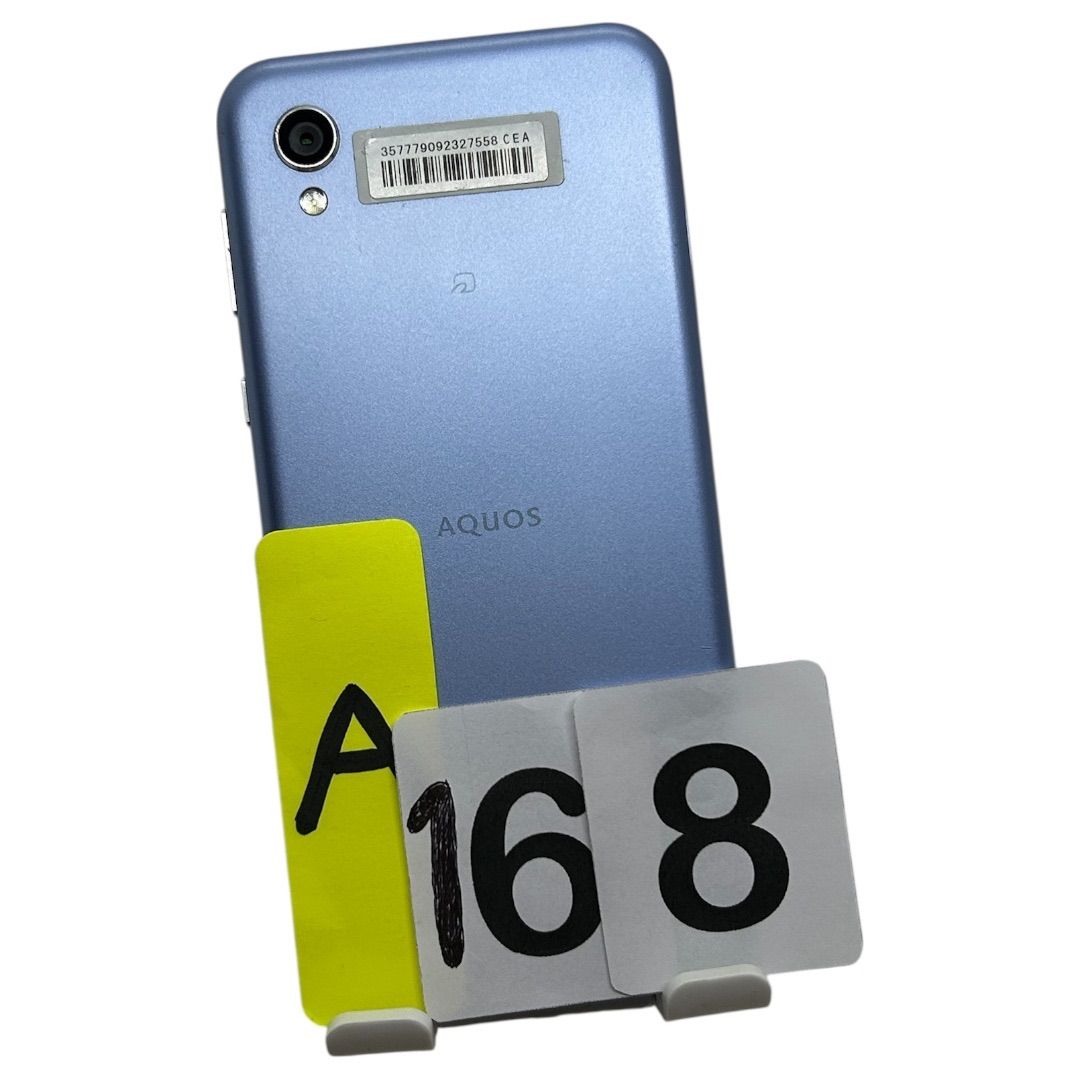 AQUOS sense2 SH-M08[32GB] 楽天モバイル アーバンブルー【安 … Amazon
