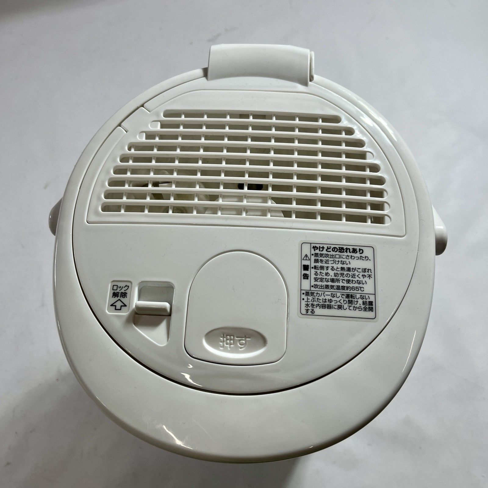 ☆ 加湿除湿器 象印 スチーム式加湿器 容量 3.0L 加湿能力480mL/h 