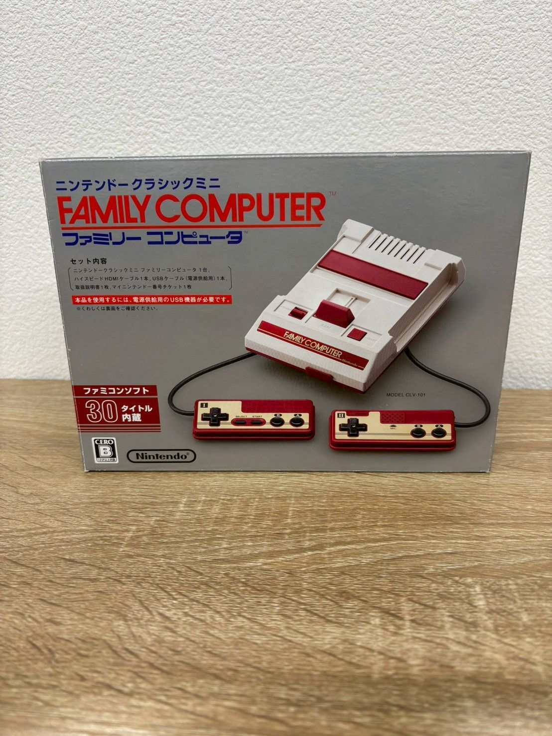 ファミコン　まとめ売り101本 Nintendo ニンテンドークラシックミニ ファミリーコンピュータ CLV-101