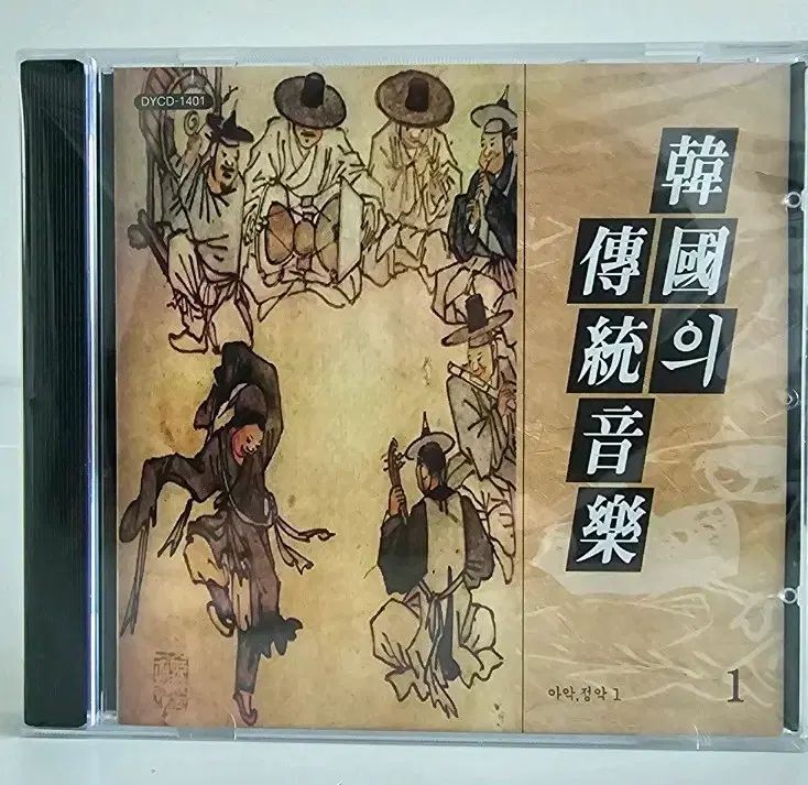 韓国 伝統 音楽 CD セット ー 국악 보급 진흥회