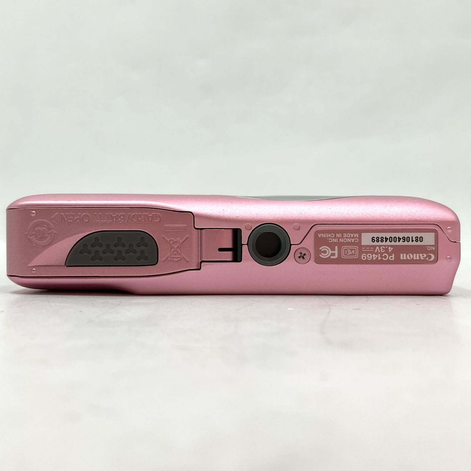 全額返金保証】【最速発送】Canon コンパクトデジタルカメラ IXY 200F