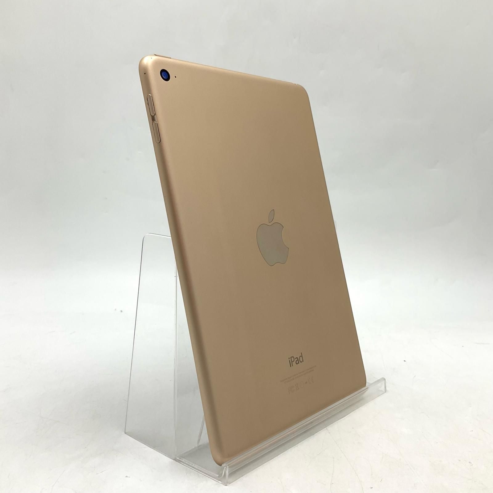 最速発送】Apple iPad mini 7.9インチ 第4世代 64GB ゴールド Wi-Fi 