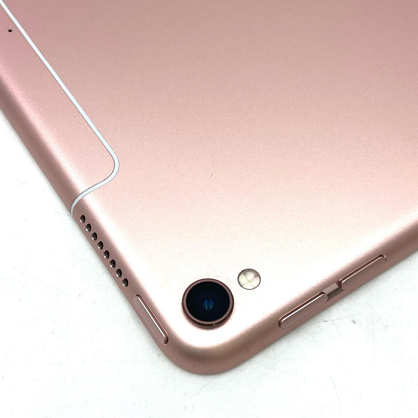 iPad Pro 10.5 512GB ゴールド SIMフリー | THEPARKCOMPANIES.COM