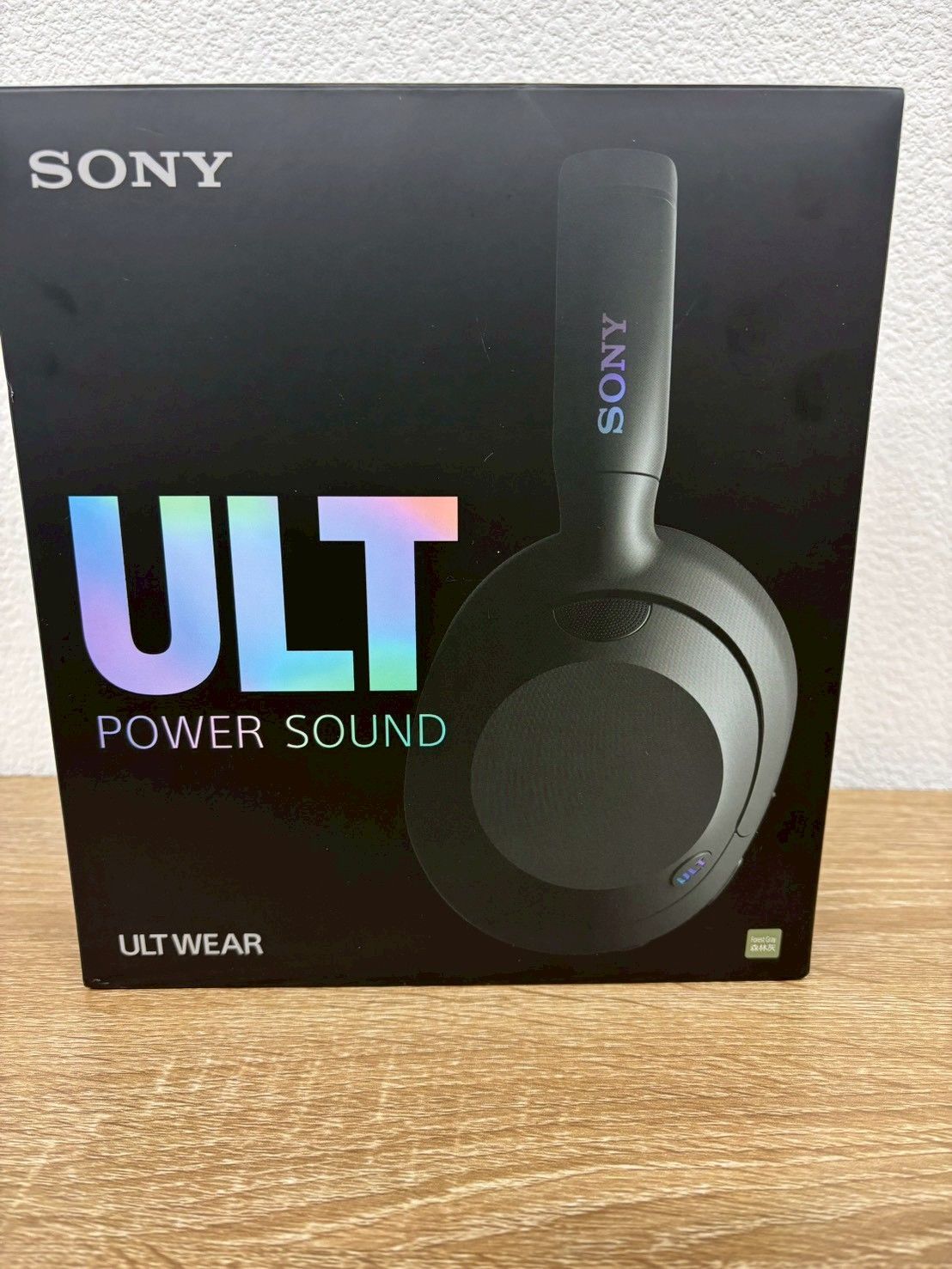 SONY WH-ULT900N ULT WEAR ワイヤレスヘッドホン フォレストグレー