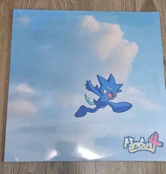 迷惑な ライブ 4 lp 未開封