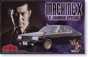 中古】 1/24 西部警察シリーズ 22 マシンX・大門団長仕様 (K DAIMON