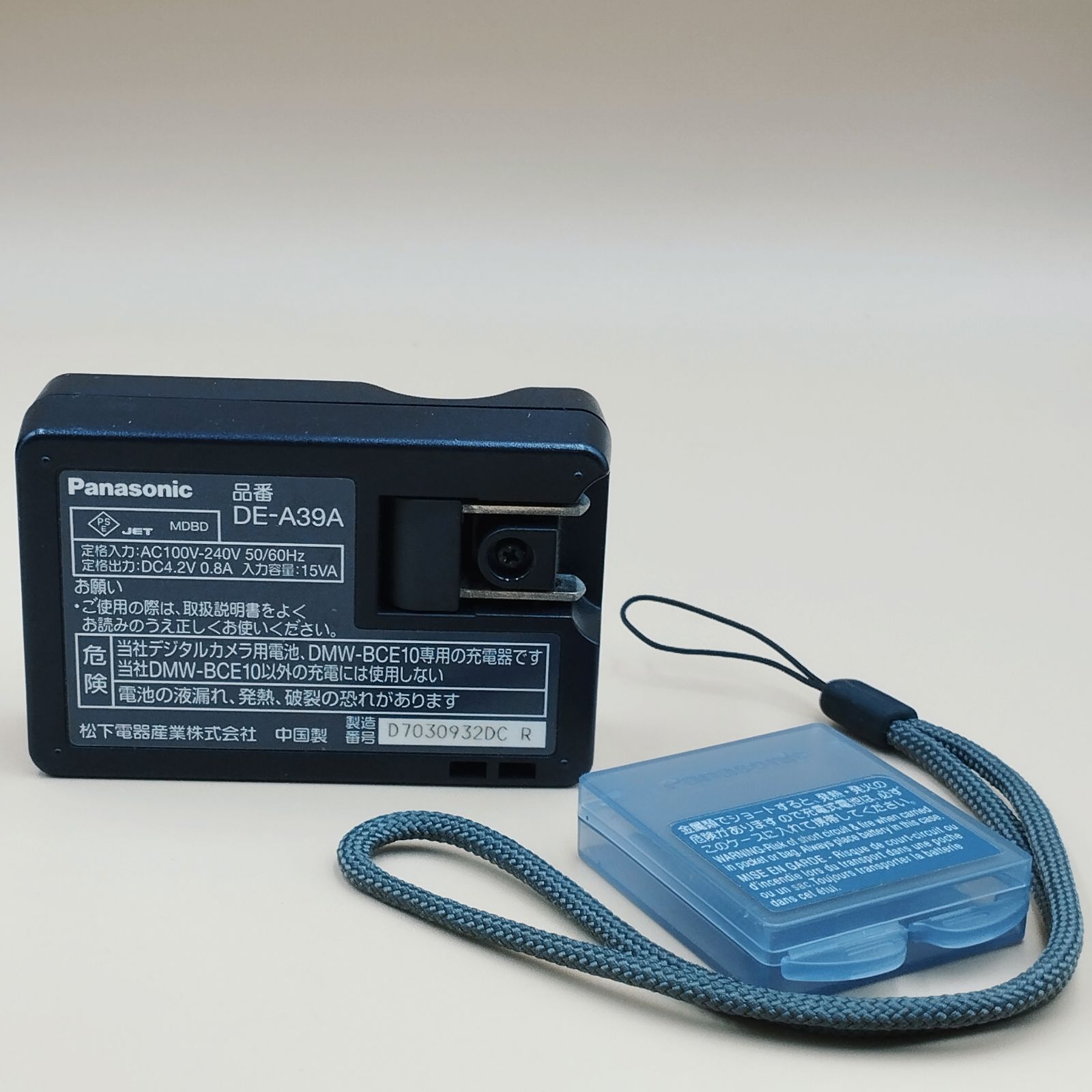 D40566】（現状品）Panasonic LUMIX DMC-FX30 シルバー ※バッテリー欠