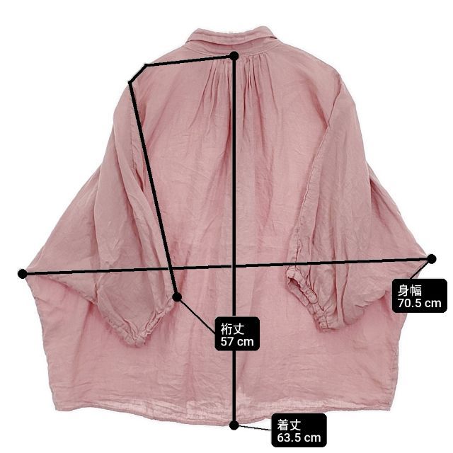 Brocante / リネンキャンバスグランシャツ fogy pink Brocante リネンキャンバスグランシャツ | FRENCH Bleu .rooms