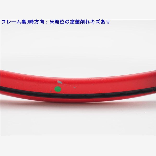 中古 テニスラケット ヨネックス ブイコア 100エル 2021年モデル (G2