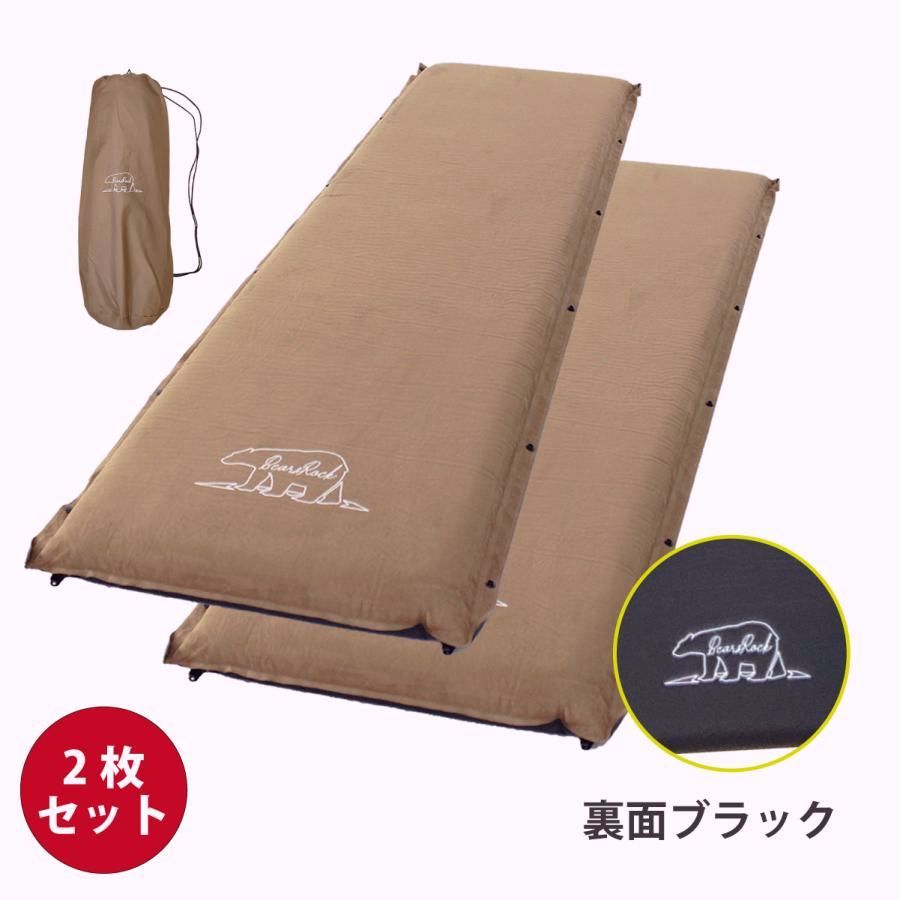 Bears Rock スリーピングマット 2枚セット ベアーズロック マット」の