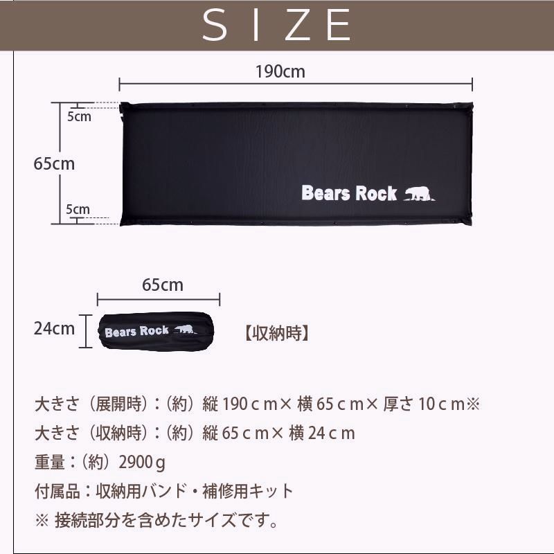 オンライン ショッピングアウトドア・釣り・旅行用品 - 【新品未使用