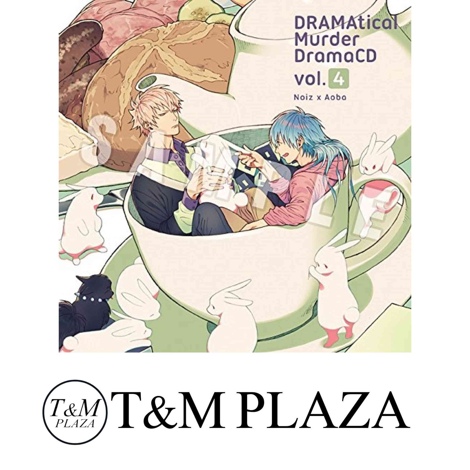 DRAMAtical Murder DramaCD vol.4 CD