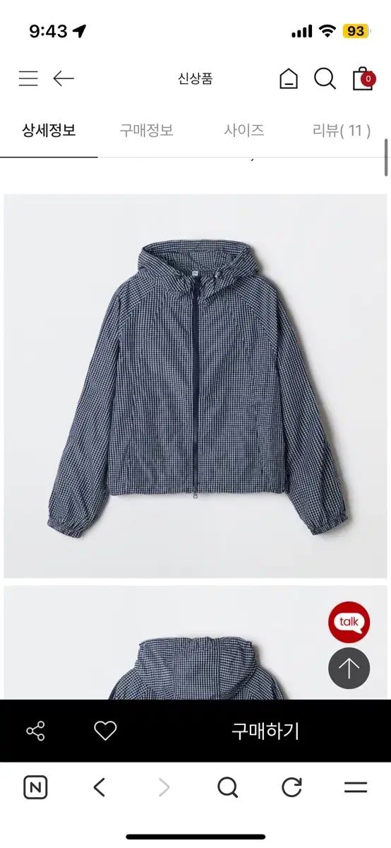 SPAO ウィンドブレーカー UVブロック ライト CHECK ラム レイ WHO WIND AND WISH