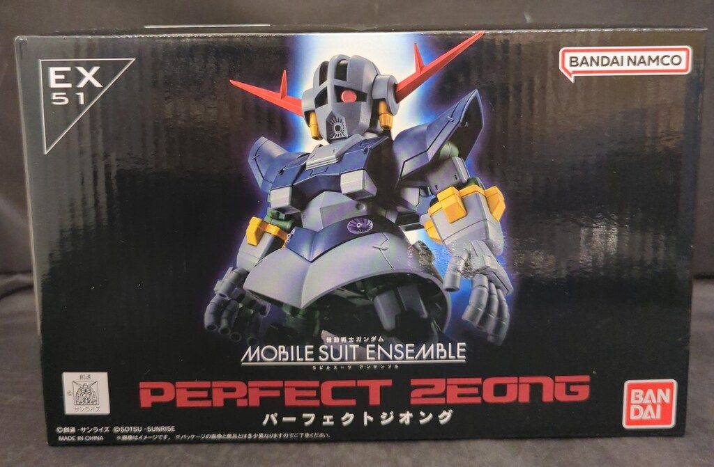 バンダイナムコ MOBILE SUIT ENSEMBLE 機動戦士ガンダムMSV パーフェクトジオング EX51