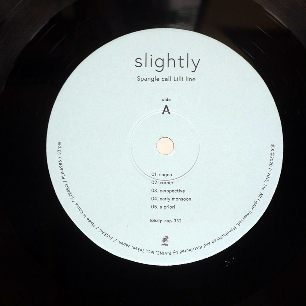 国内盤 SPANGLE CALL LILLI LINE/SLIGHTLY/FELICITY CAP332 LP - メルカリ