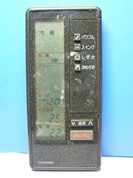 本 【絶版】千草忠夫 希少本3冊セット すすり泣く むせび泣く みだれ泣く