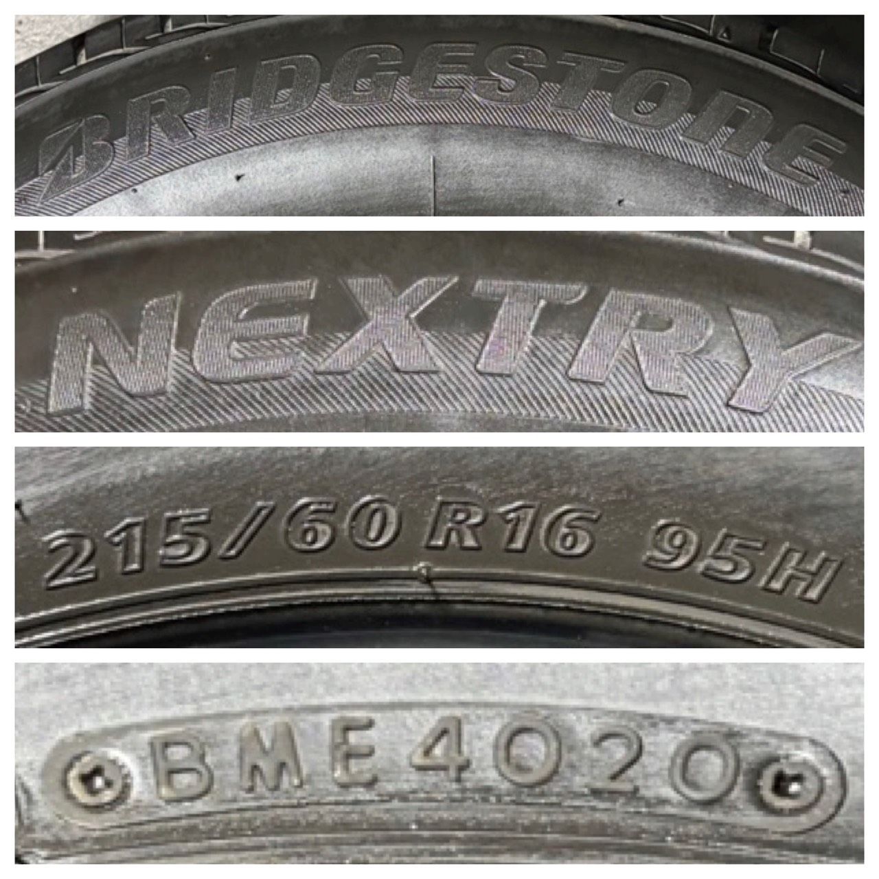 2020年製 約8.1～8.4分山 ブリヂストン BRIDGESTONE ネクストリー 