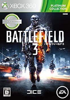 [Used] Battlefield 3 Xbox 360 Platinum Collection - Xbox 360