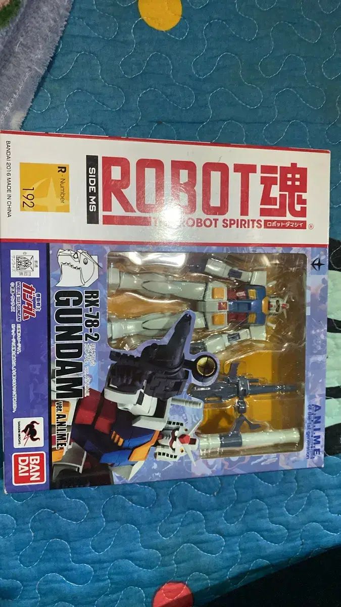 ロボット魂 ファーストガンダム 出品
