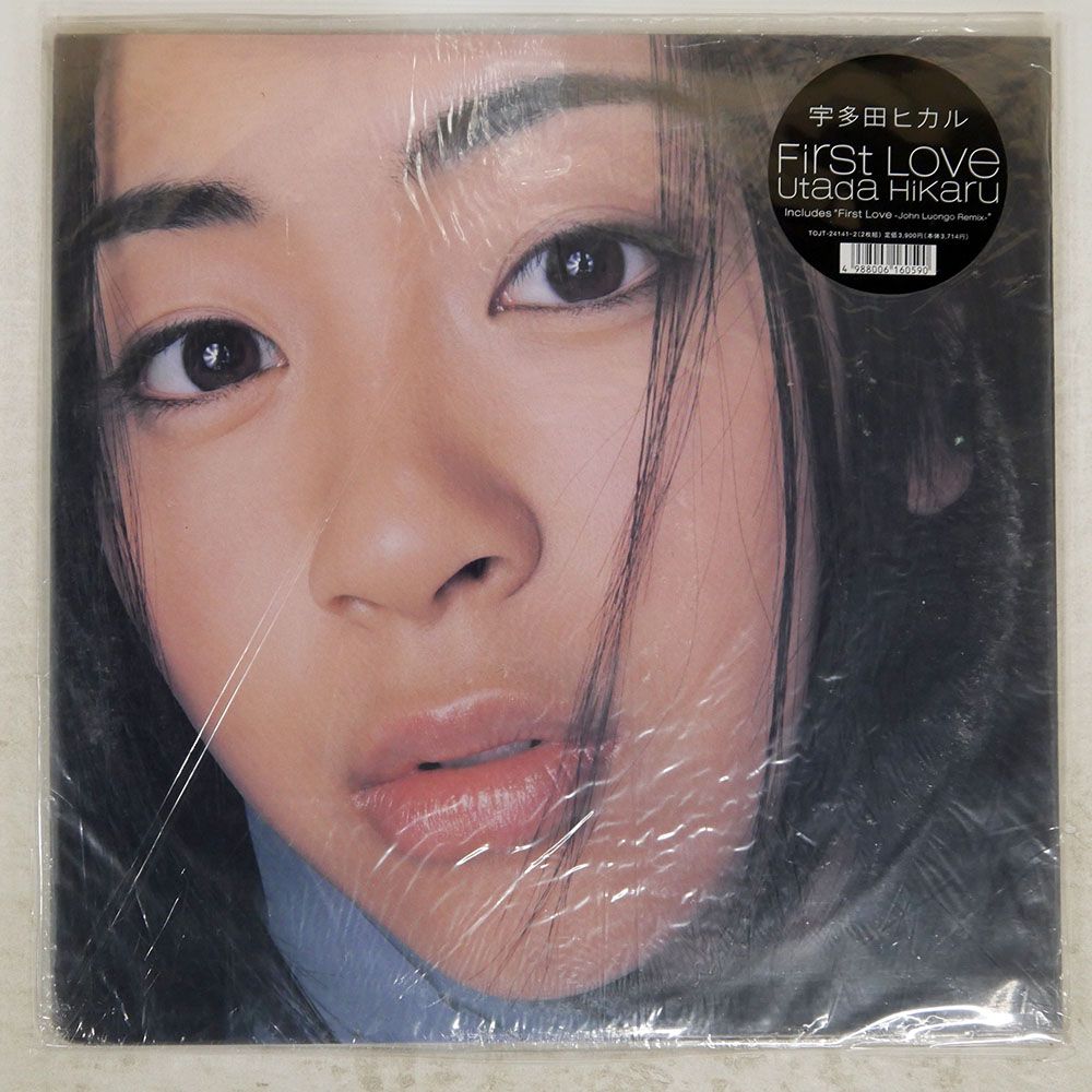 帯 国内盤 宇多田ヒカル/ファーストラブ/EASTWORLD TOJT24141 LP