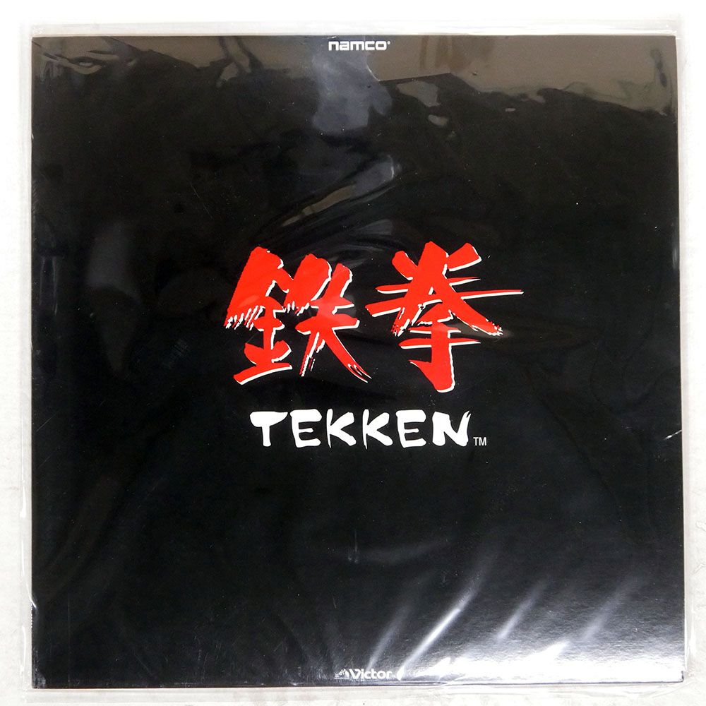 帯 国内盤 NGO/鉄拳 - TEKKEN/VICTOR VIJL23004 LP